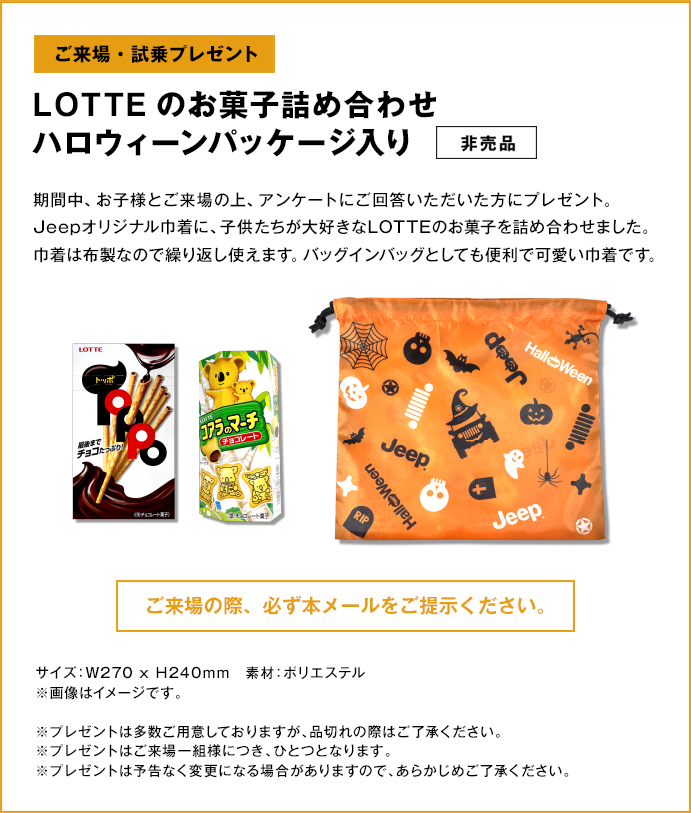 ポケモンカード chrのフリマアイテム一覧